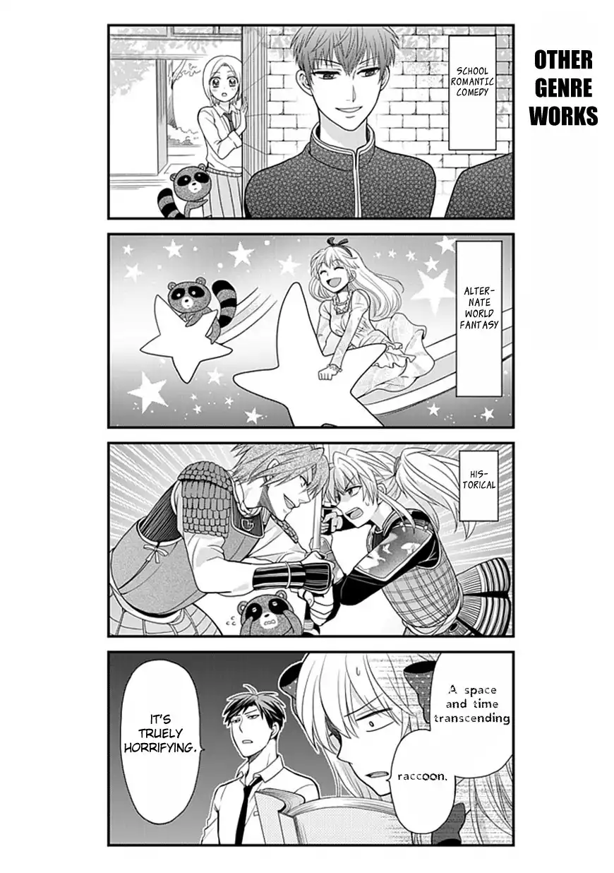 Gekkan Shojo Nozaki-kun Chapter 7 13